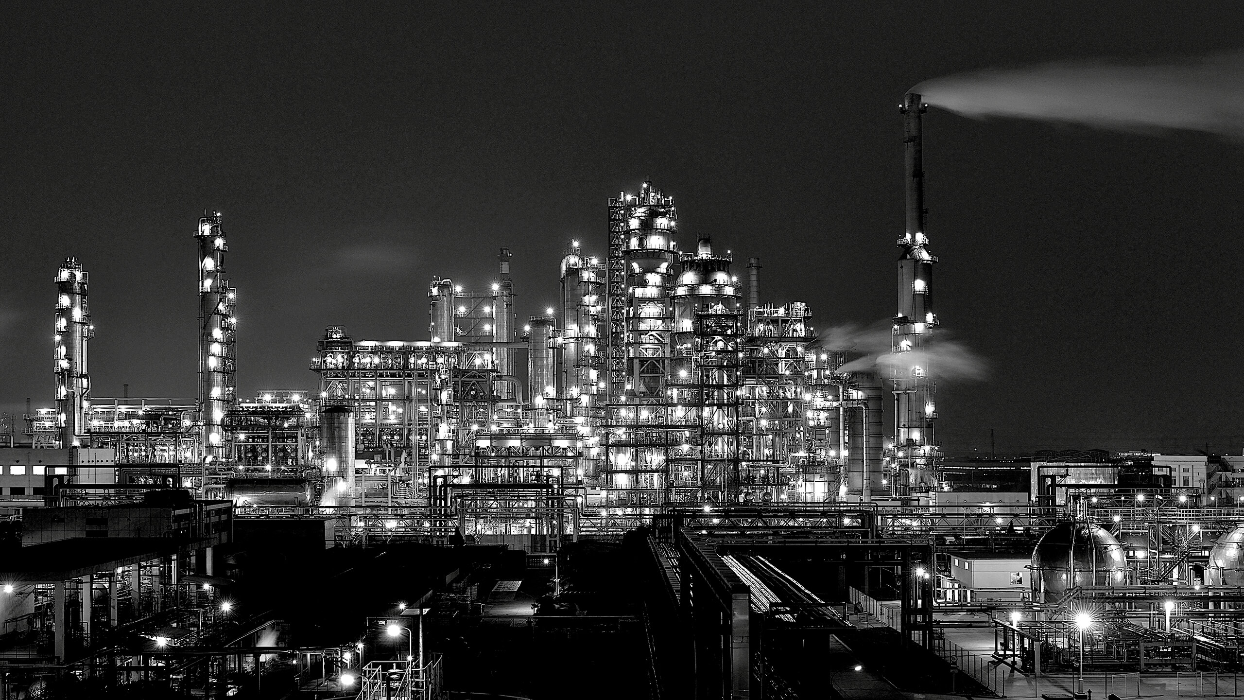 Engineering-Lösungen für die Prozessindustrie in allen Branchen